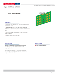 Высокоточный интегрированный геомагнитный и миллиметровый радиолокационный двухрежимный датчик URA196 для обнаружения стоянки причала - Product Image 2