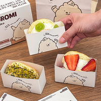 Boîtes en papier pliable de qualité alimentaire pour boulangerie, dessert, pâtisserie, à emporter, gâteau, beignet, gaufre, emballage