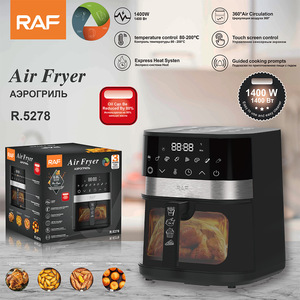 Freidora de Aire Multifuncional de 5L con Sistema de Calentamiento Rápido, Acero Inoxidable, Control Digital, sin Aceite - Product Image 4