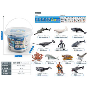 Jouets d'animaux de mer avec boîte-cadeau pour les enfants d'âge préscolaire - Product Image 5