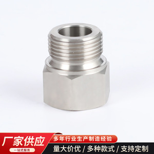 Stainless Steel Hexagonal Threaded Connector 1/2 In Npt Male To Female Reducing Fitting Imperial Size Single Flow - Product Image 2