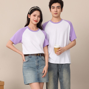 T-shirt de travail en pur coton pour femme, été, col rond, manches raglan courtes, respirant, coupe ample, avec impression de logo - Product Image 4