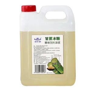 Sirop de canne ￠ sucre aromatis￩ au fructose caf￩ lait th￩ boutique sp￩cial ar￴me de fruits concentr￩ commercial 2.5kg