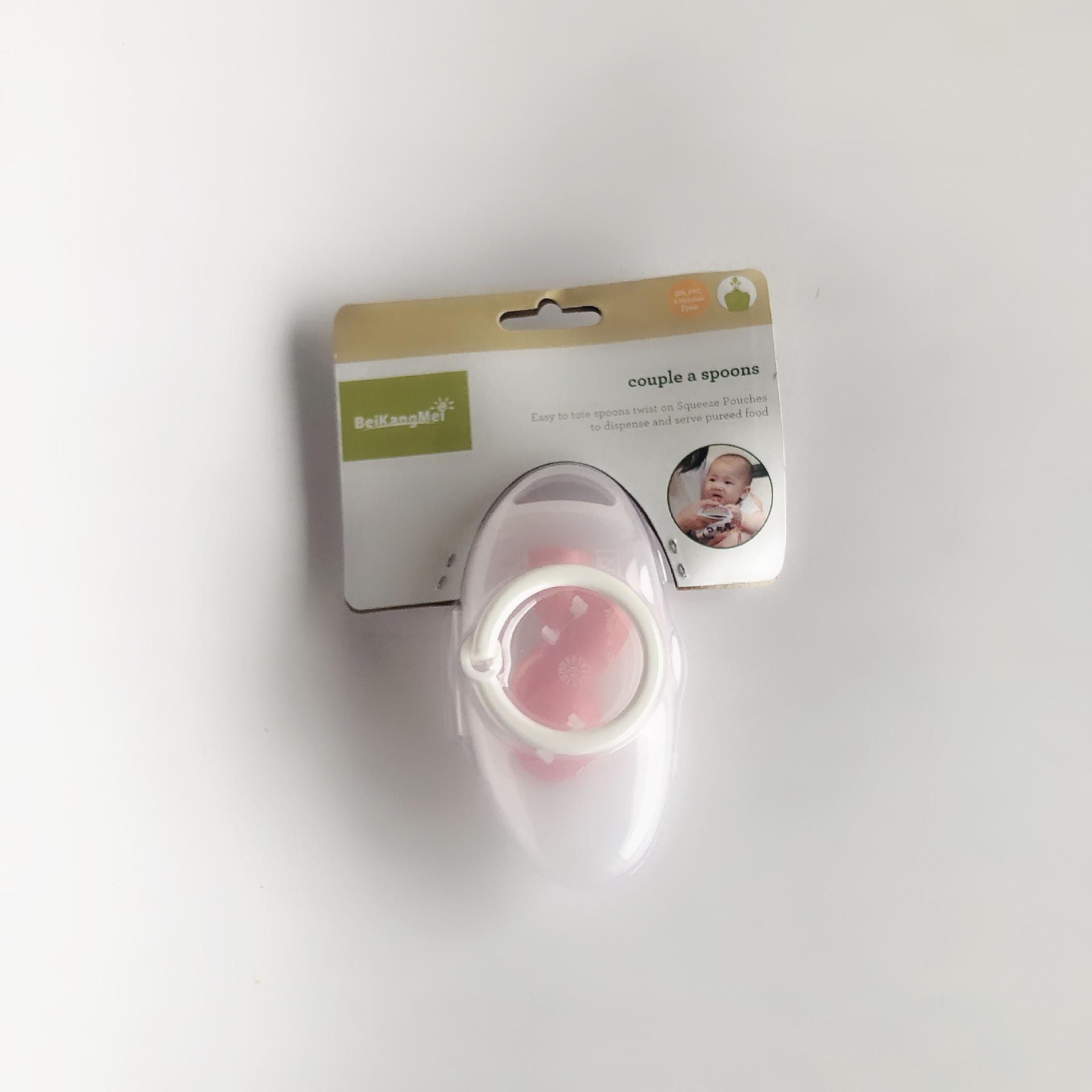 Auxiliary food spoon