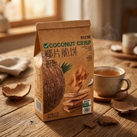 Op maat gemaakte bedrukte verpakkingen voor snacks en koekjes, platte bodem verpakkingen van papier.