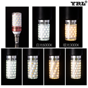 Led <b>Bulb</b> Corn Shape E14 Base 12W 16W Intelligent Tri Color Dimmable Ac Power Pc Material - Product Image 4