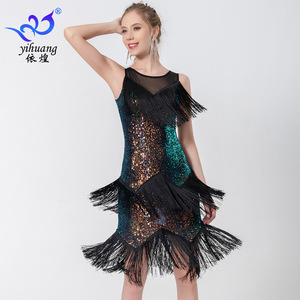 Vestito da festa con paillettes Vintage da donna Tutu con nappa in argento e nappe da donna - Product Image 3