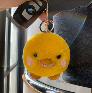 Real Wool Fur Cute Plush Doll Little Yellow Duck Car Key Chain Bag Pendant