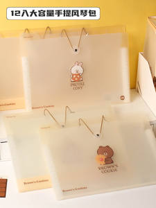 Carpeta Organizadora Transparente Multicapa A4 de PP con Diseño de Carpeta para Almacenamiento de Papel y Documentos - Product Image 4