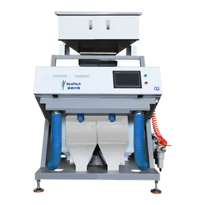 Remote Control Hot Selling, Intelligent Rice Color Sorter Machine in Rice Mill