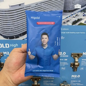 Charnières de meuble à dégagement rapide à deux étapes Higold Série L2.0 avec réglage excentrique pour portes en bois - Product Image 3