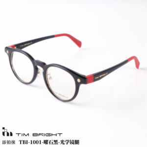 TBI-1001- 흑요석 블랙 프레임 광학 템플 어댑티브 핏 스마트 오디오 AI 번역 안경 - Product Image 2