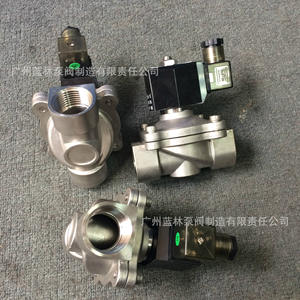 2W-400-40 ZW-400-40 2W400-40 ZW400-40น้ำร้อนและวาล์วควบคุมโซลินอยด์วาล์ว - Product Image 5