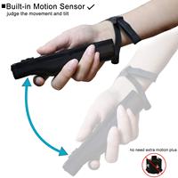 Télécommande Wii avec Motion Plus avec étui en silicone et fonction choc pour dragonne