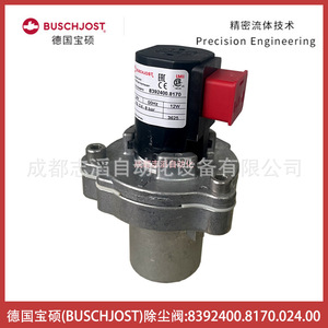 Válvula Solenoide Buschjost 8392400.8170.024.00 Tipo Diafragma para Control de Gas - Product Image 1