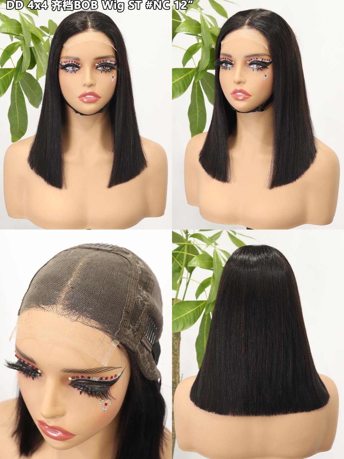 สีดำธรรมชาติ