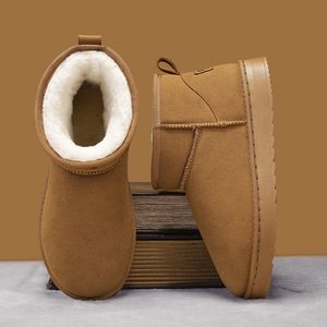 Stivali Invernali da <span class=keywords><strong>Uomo</strong></span> Antiscivolo con Suola Spessa, Caldi in Velluto e Cotone, con Rialzo Interno, Modello Bestseller - Product Image 1