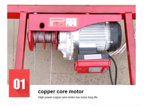แพลตฟอร์มยกไฟฟ้าแบบพับได้หลายรุ่น 5M รับน้ำหนัก 500 กก. บันไดยกแบบแบน ระบบอัตโนมัติเต็มรูปแบบ - Product Image 4