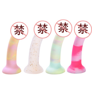 Wholesale all kinds of suction cups <b>silicone</b> color <b>liquid</b> <b>silicone</b> backyard anal plug alternative toys - Product Image 1