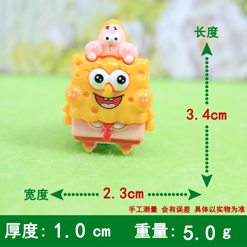 Powder pants sponge