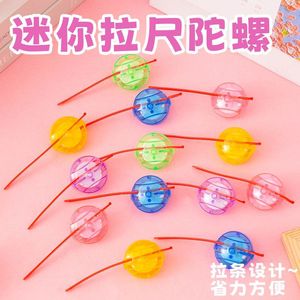 Toupie miniature transparente en plastique, jouet éducatif pour enfants de 4 à 7 ans, fonction de rotation, cadeau unisexe - Product Image 5