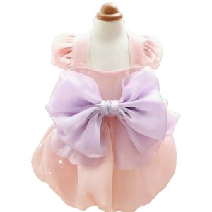 Summer Thin Cat <b>Princess</b> Dress Pink White Lightweight Tutu Skirt Pet <b>Clothes</b> For Dogs - Product Image 5