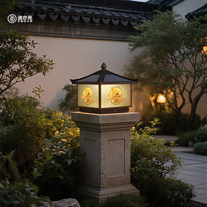 Lámpara Solar de Jardín Fuzhi, Lámpara de Poste para Exteriores Resistente al Agua, Lámpara de Pared para Jardín de Villa, Lámpara de Poste para Puerta - Product Image 2