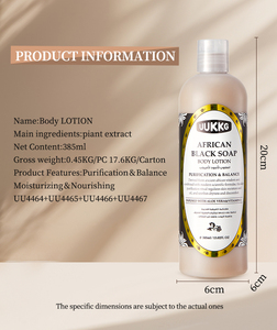 <span class=keywords><strong>Lait</strong></span> corporel biologique au <span class=keywords><strong>lait</strong></span> de chèvre naturel et au beurre de karité, crème hydratante nourrissante pour réparer les peaux extrêmement sèches et gercées - Product Image 5