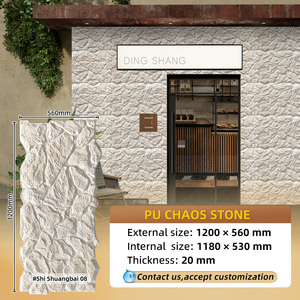 Bền Polyurethane Đá Tấm Tường Trong Nhà Và Ngoài Trời Faux PU Đá Bảng Điều Khiển Tường Bài Cho Biệt Thự Nhà Lớn Tấm Thiết Kế - Product Image 2