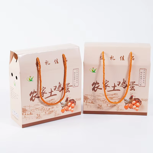 Custom Designed <strong>Brown</strong> <strong>Gift</strong> <strong>Boxes</strong> Rope Handle Embossed Shipping Cardboard Paper Packaging Recycled Materials Rigid Rigid <strong>Boxes</strong> - Product Image 3