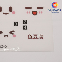 Pegatinas Adhesivas Lavables de Alta Resistencia con Expresiones de Ojos de Anime Kawaii para Personalización de Muñecas BJD, Figuras de Arcilla OB11