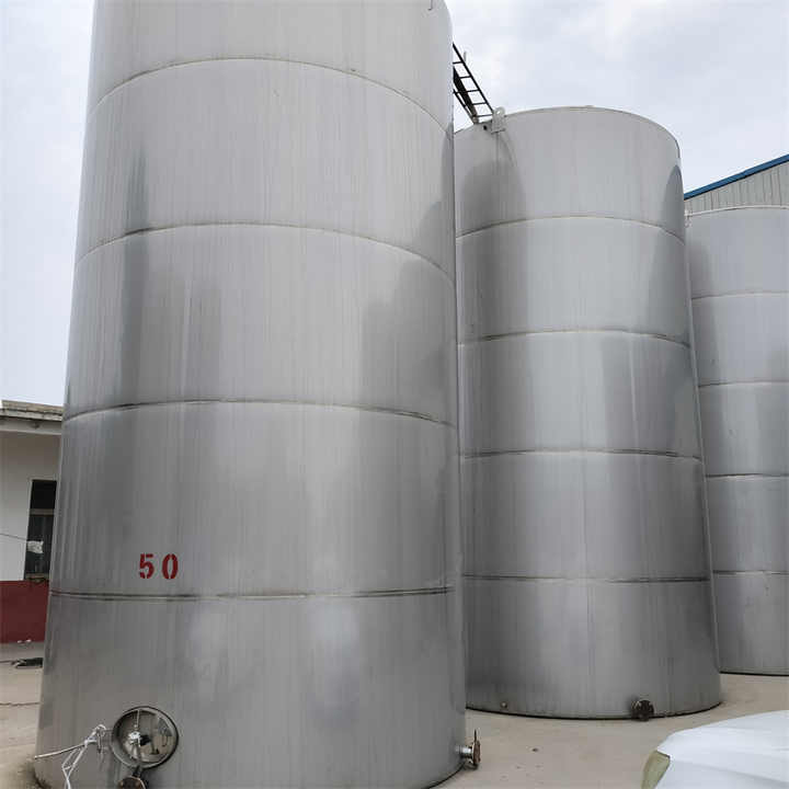 vacuum insulated storage tank