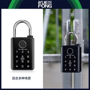Yuefeng Maishi Smart Padlock Password Rfid Unlock Black 40mm Digital <b>Lock</b> With <b>Key</b> And Card Swipe Feature - Product Image 3