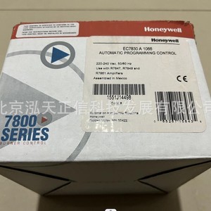 Contrôleur de combustion Honeywell EC7830A1066 - Produit authentique. Demandez un devis séparément. - Product Image 2