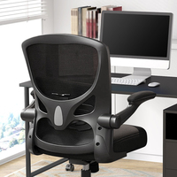 Offre Spéciale Vietnam maille jeu pivotant ascenseur réglable salle de réunion bureau chaise ergonomique maille