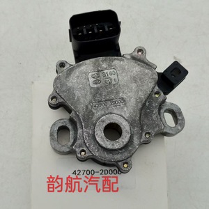 Interruptor de marchas Hyundai 42700-2D000 para vehículos de servicio medio y pesado, pieza de repuesto - Product Image 1