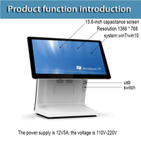 Systèmes POS 15,6 pouces, Windows 10, terminal POS, caisse enregistreuse, machine POS