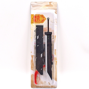 Porte-clés épée de haute qualité 22 cm <span class=keywords><strong>Cloud</strong></span> <span class=keywords><strong>Strife</strong></span> Buster, accessoires de jeu, porte-clés de voiture - Product Image 1