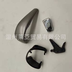 Chevrolet Gear <b>Knob</b> 42539736 Plastic <b>Shift</b> <b>Knob</b> Repair Kit For Trax Sonic - Product Image 1