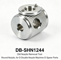 Outil de démontage de buse DB-SHN1244 (buse ronde) pour machine à double buse D, pièces de rechange D
