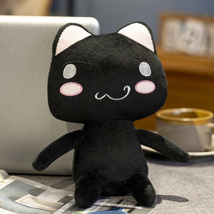Nuevos Peluches de Gato de Dibujos Animados, Peluche Decorativo de Anime, Gatos Toro <span class=keywords><strong>Inoue</strong></span>, Muñeco de Peluche, Regalo para Niños - Product Image 2