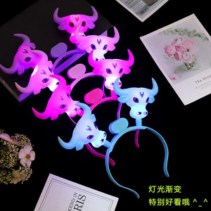 Serre-tête lumineux en forme de vache, accessoire de cheveux en plastique LED lumineux pour fête de Noël, accessoires festifs - Product Image 1