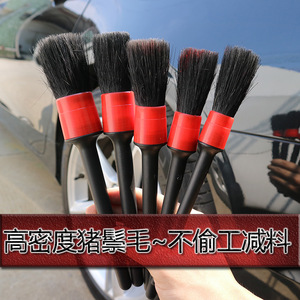 Car Detailing <b>Brush</b> Set 5-Piece Plastic Handle Black Bristles <b>For</b> Interior Vent <b>Cleaning</b> - Product Image 3