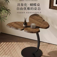 Table d'appoint papillon de style moderne, petite table basse en bois massif, ensemble de meubles de salon, canapé, mobilier de balcon