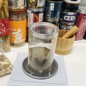 医学グレード100% Bufo Gargarizansカンターヒキガエル毒エキスプレミアム伝統的な中国薬用動物エキス粉末フォーム - Product Image 2