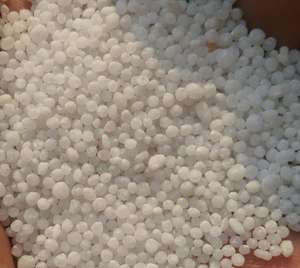 <span class=keywords><strong>Crema</strong></span> Corporal de <span class=keywords><strong>Urea</strong></span> - Product Image 1