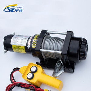 Treuil <span class=keywords><strong>électrique</strong></span> portable 5000 kg 12 V avec mini-treuil 3500 lbs 220 V pour 8000 kg, trois treuils de 200 m - Product Image 1