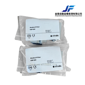 Cartouche filtrante Host VSP-005 pour unités individuelles (VSP-025 pour un paquet de 20) - Product Image 3