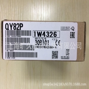 Module PLC MELSEC-Q QY22, 16 entrées/sorties, interface CC-Link, sortie 220V, 50Hz, origine Japon - Product Image 3
