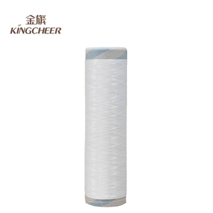 Nguyên trắng 100% <span class=keywords><strong>Nylon</strong></span> 66 sợi filament 100D/2 70d/2 <span class=keywords><strong>dty</strong></span> độ bền cao cho đan dệt may - Product Image 3